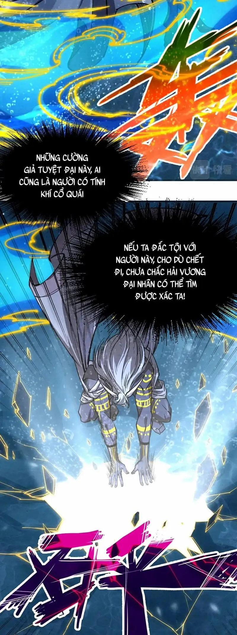 Truyện Tranh Vạn Cổ Chí Tôn trang 5