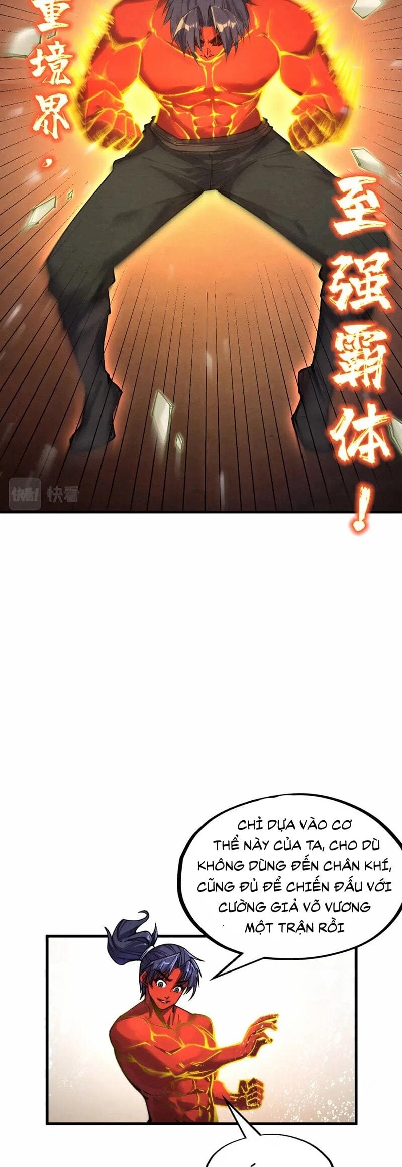 Truyện Tranh Vạn Cổ Chí Tôn trang 5