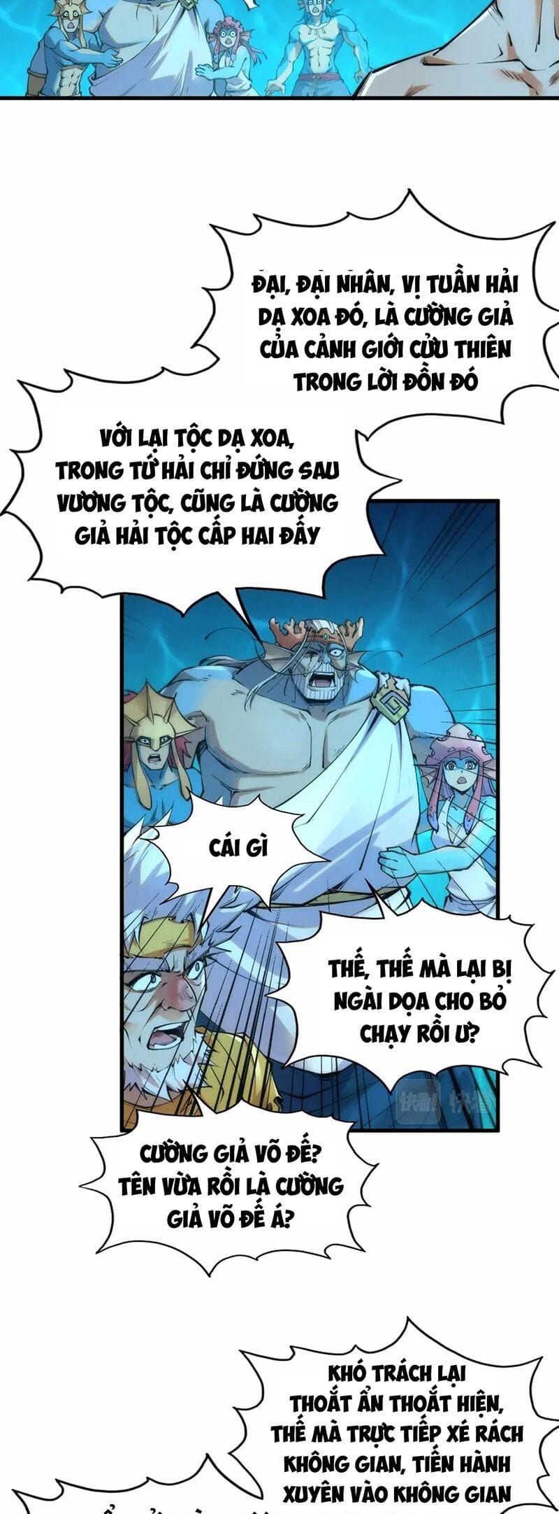 Truyện Tranh Vạn Cổ Chí Tôn trang 5