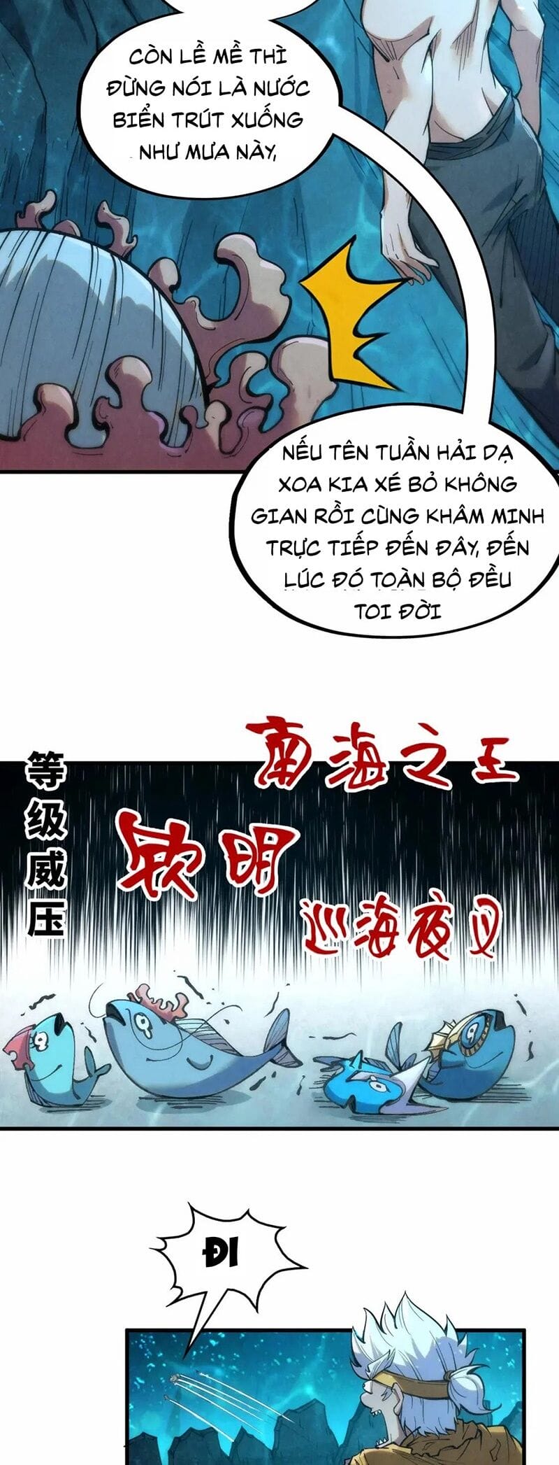 Truyện Tranh Vạn Cổ Chí Tôn trang 5