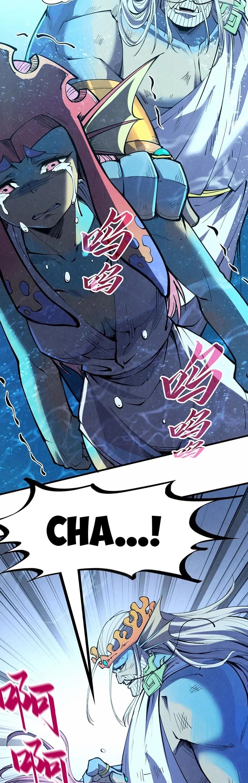 Truyện Tranh Vạn Cổ Chí Tôn trang 5