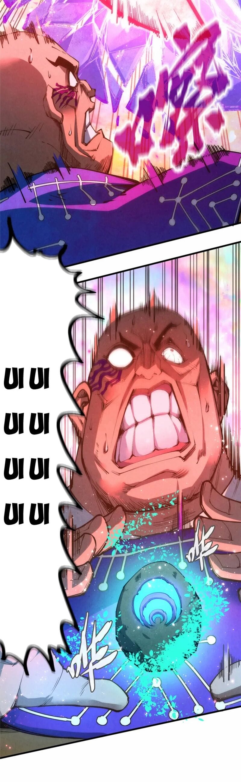 Truyện Tranh Vạn Cổ Chí Tôn trang 5