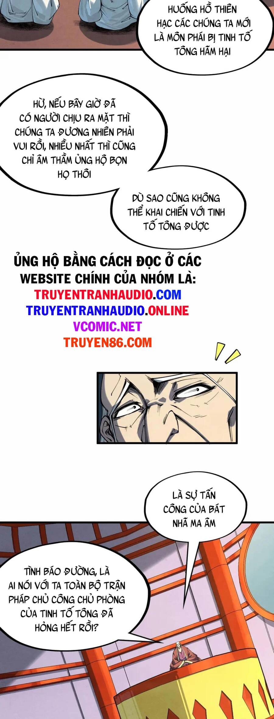 Truyện Tranh Vạn Cổ Chí Tôn trang 5