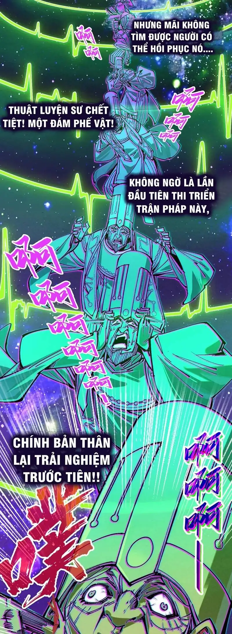 Truyện Tranh Vạn Cổ Chí Tôn trang 5