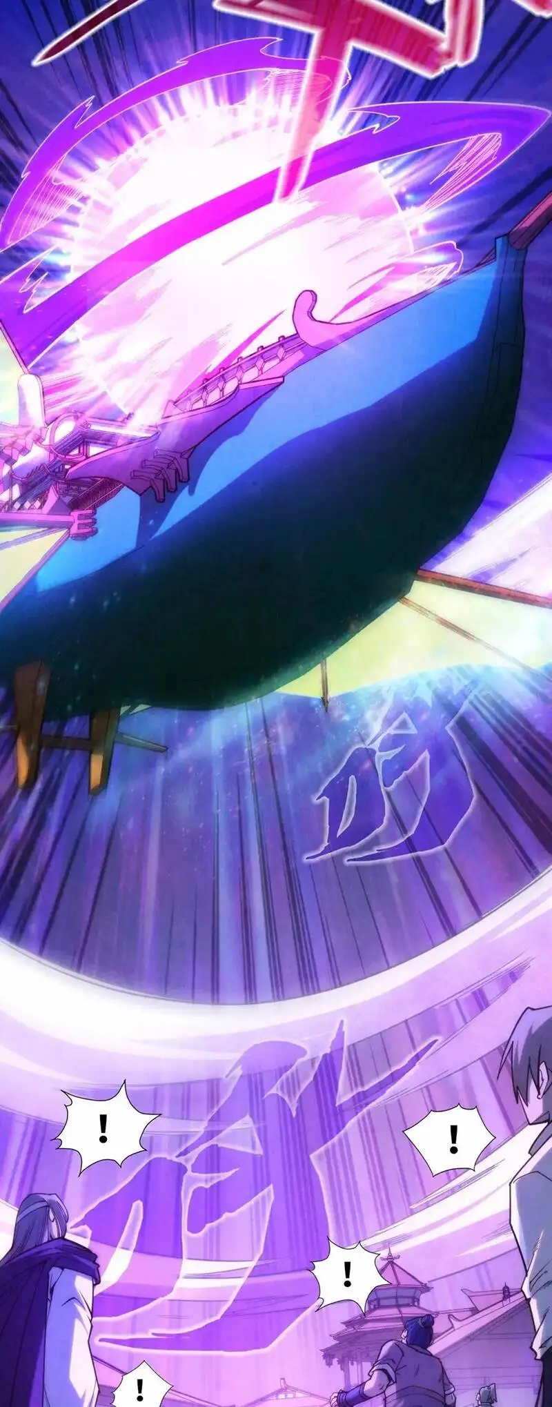 Truyện Tranh Vạn Cổ Chí Tôn trang 5