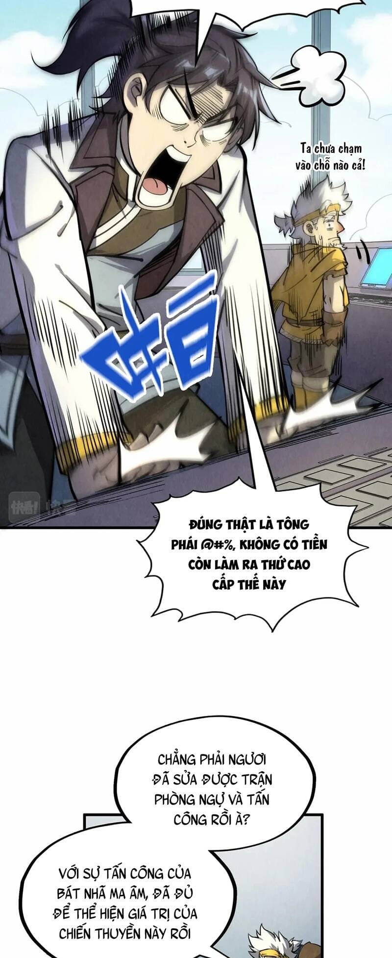 Truyện Tranh Vạn Cổ Chí Tôn trang 5