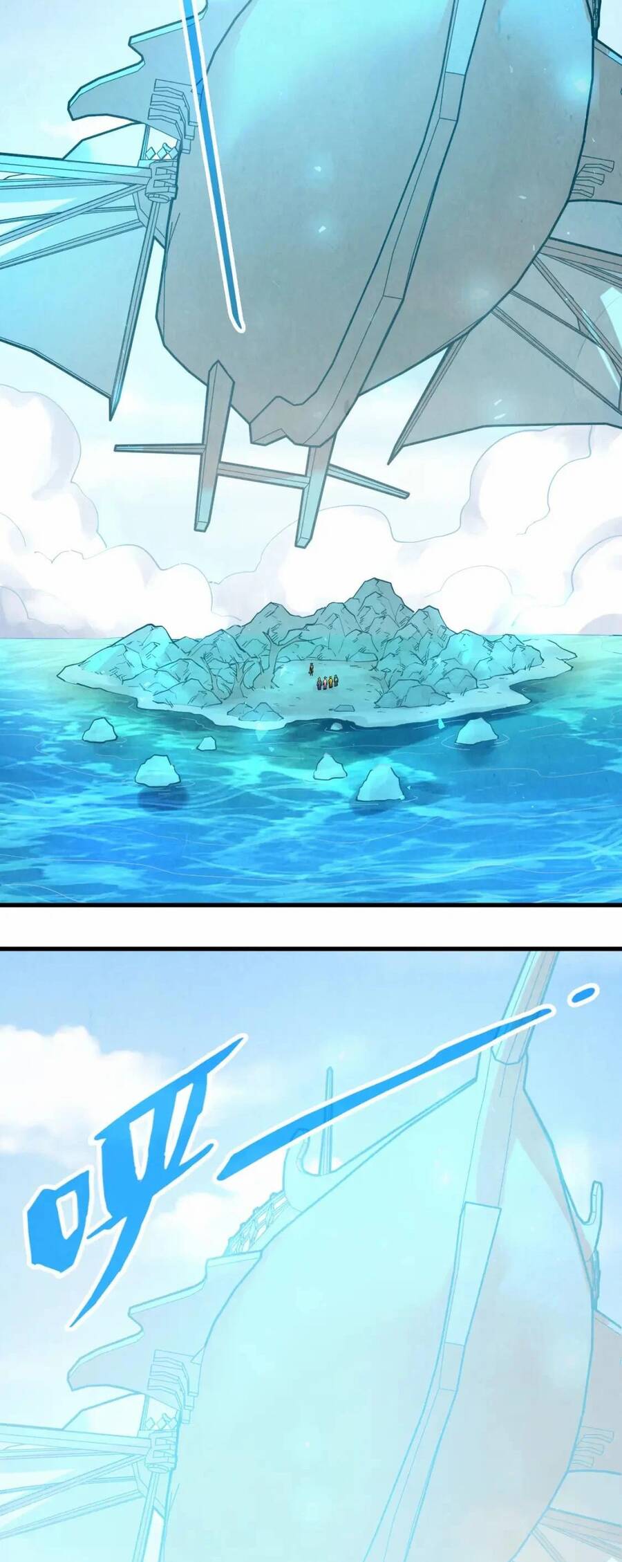 Truyện Tranh Vạn Cổ Chí Tôn trang 5