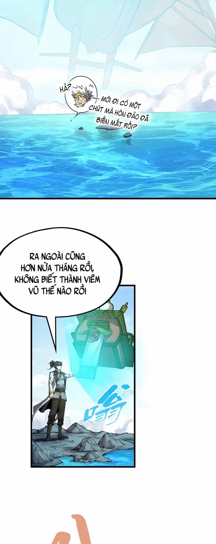 Truyện Tranh Vạn Cổ Chí Tôn trang 5