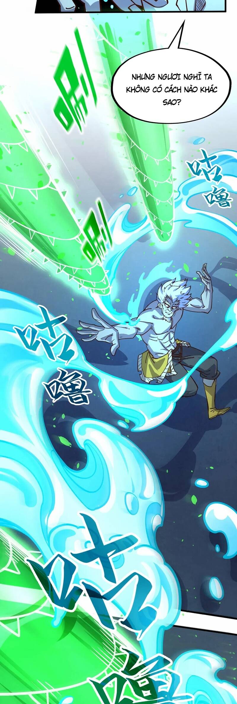 Truyện Tranh Vạn Cổ Chí Tôn trang 5