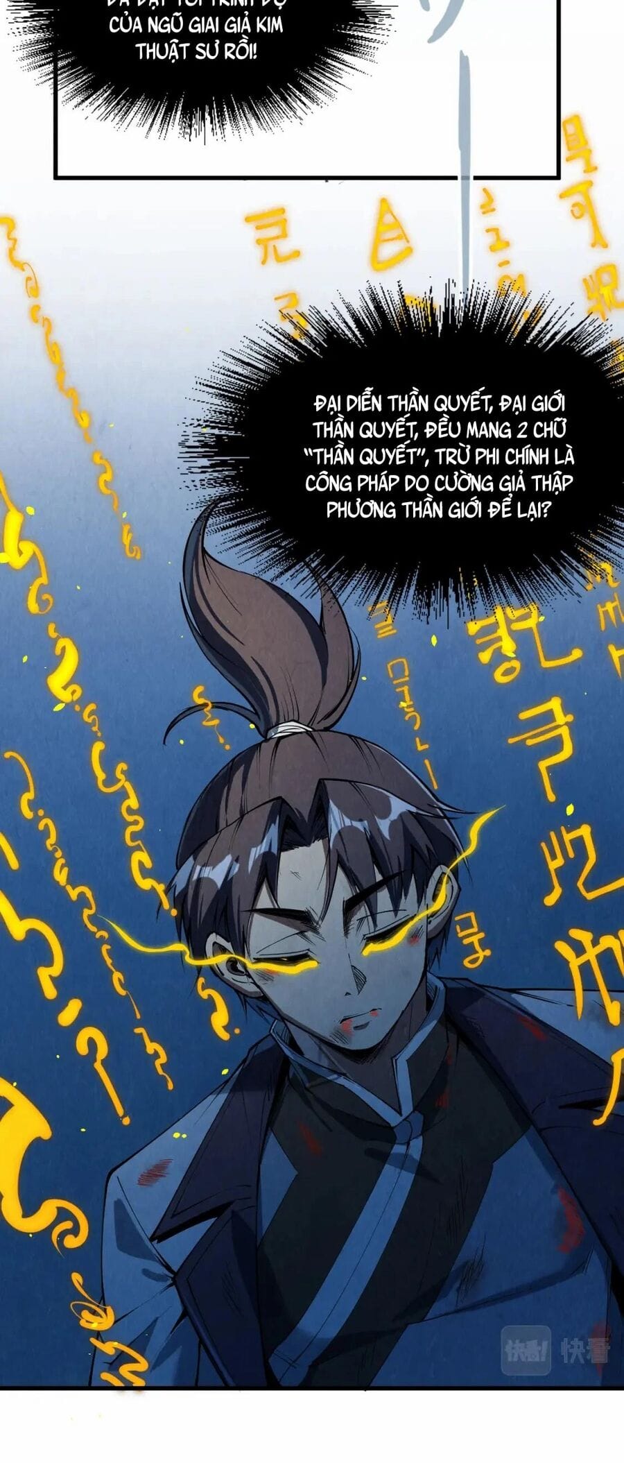 Truyện Tranh Vạn Cổ Chí Tôn trang 5