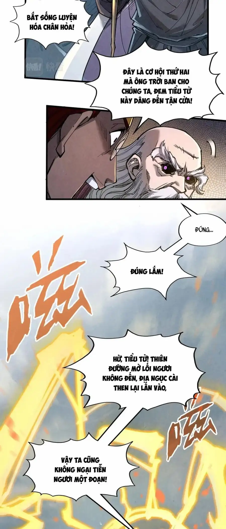 Truyện Tranh Vạn Cổ Chí Tôn trang 5