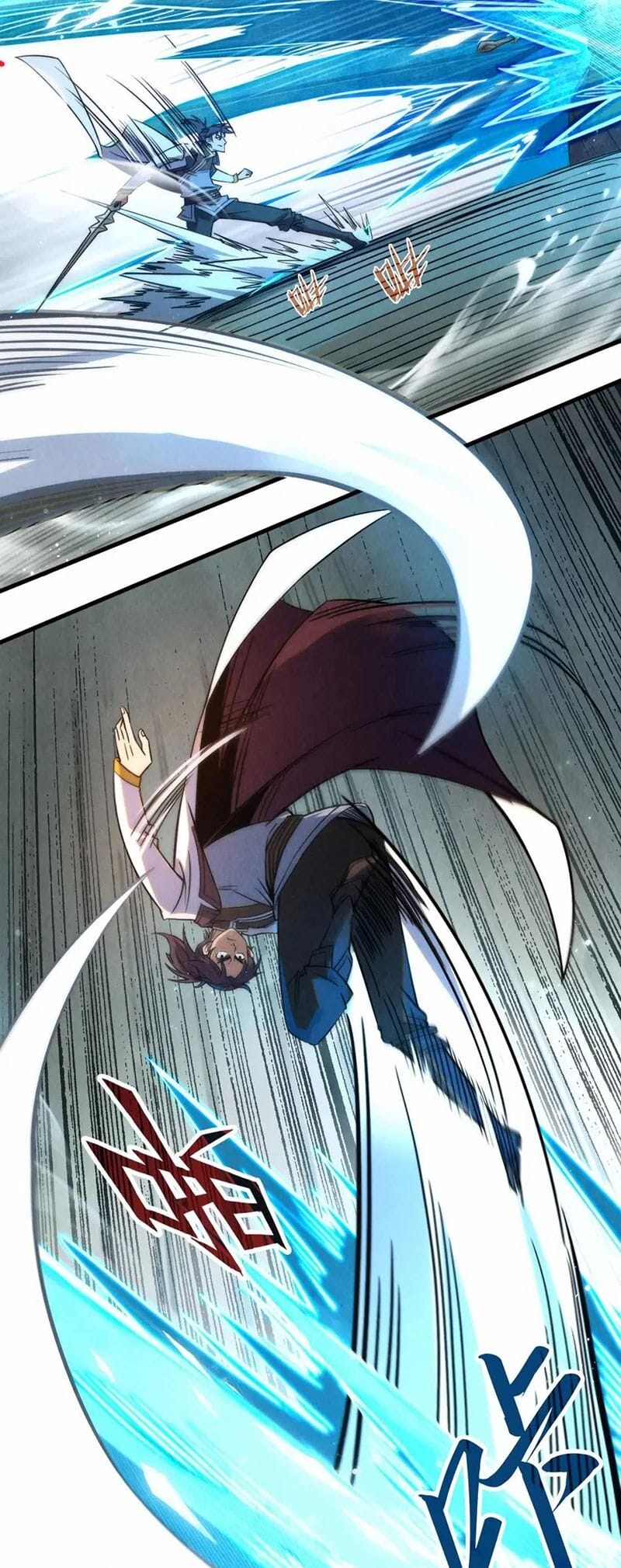 Truyện Tranh Vạn Cổ Chí Tôn trang 5