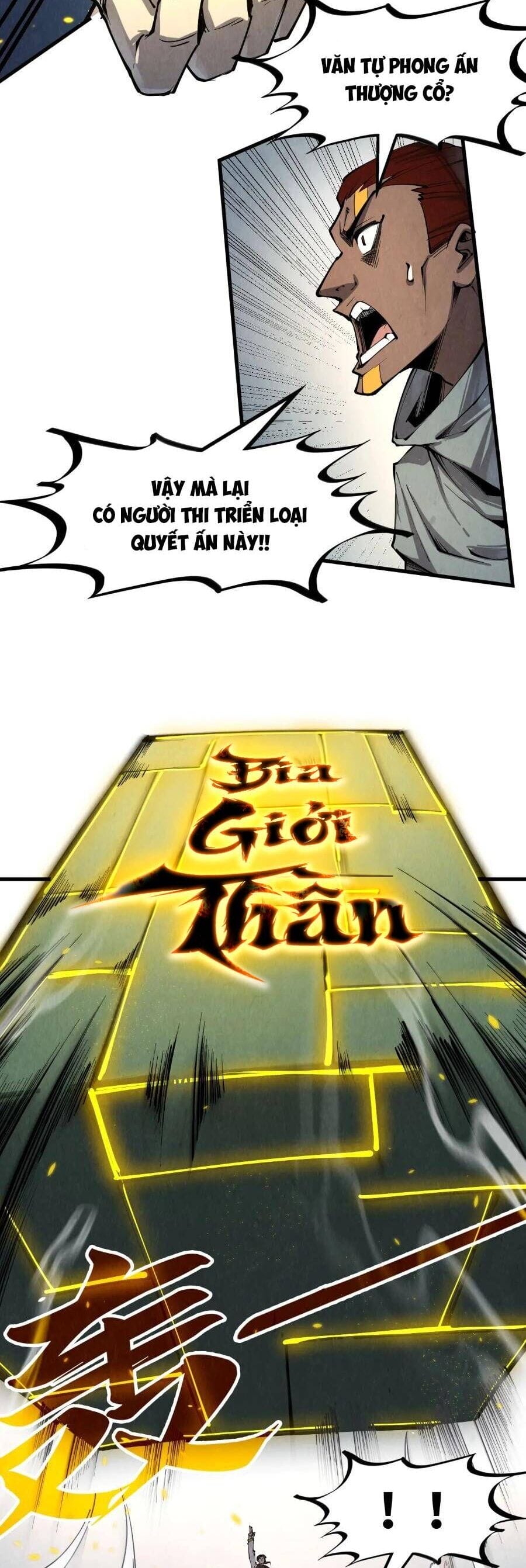 Truyện Tranh Vạn Cổ Chí Tôn trang 5