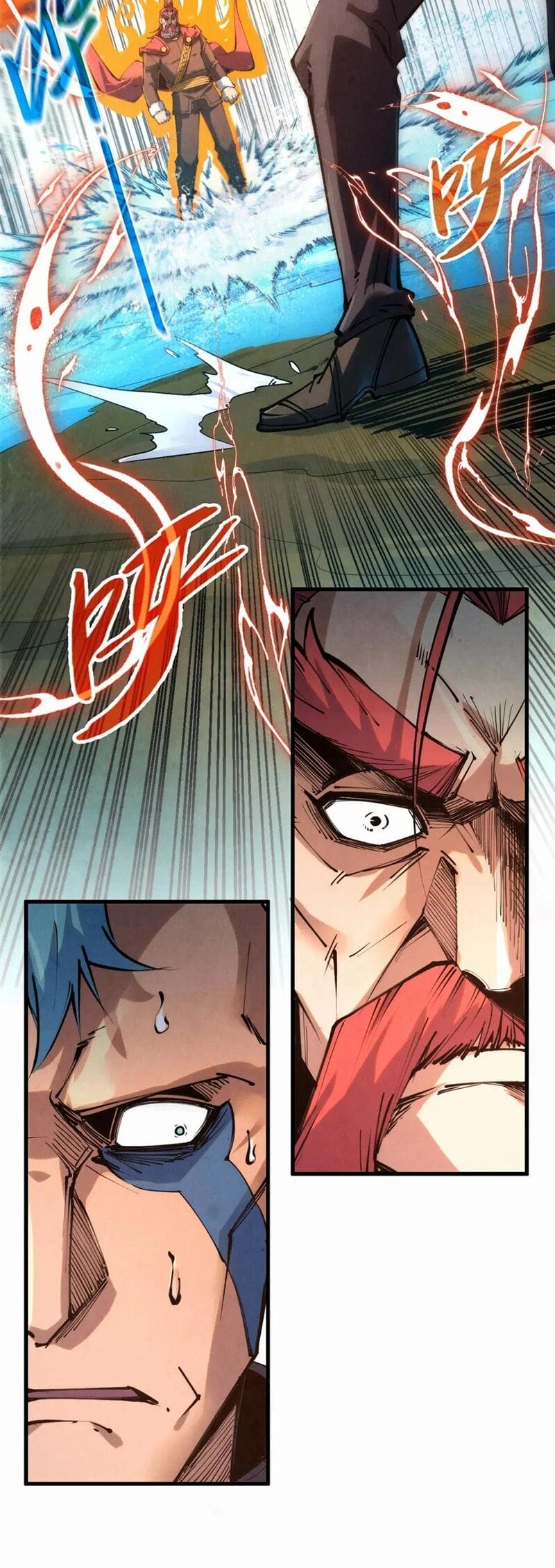 Truyện Tranh Vạn Cổ Chí Tôn trang 5