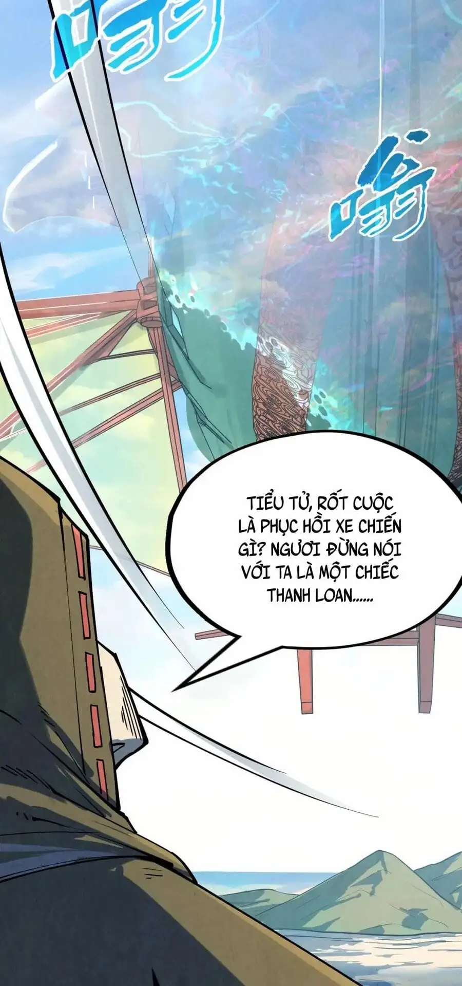 Truyện Tranh Vạn Cổ Chí Tôn trang 5