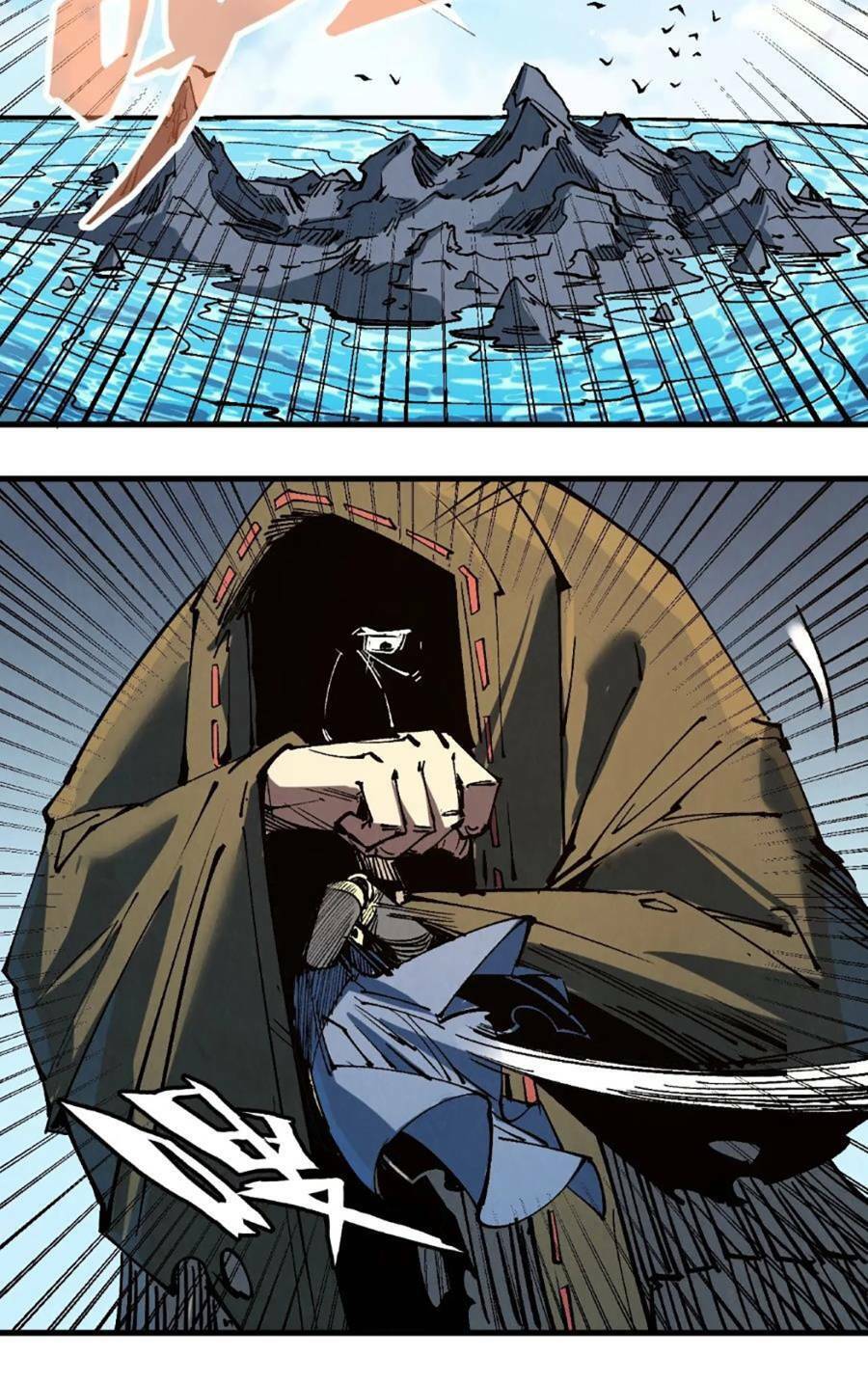 Truyện Tranh Vạn Cổ Chí Tôn trang 5