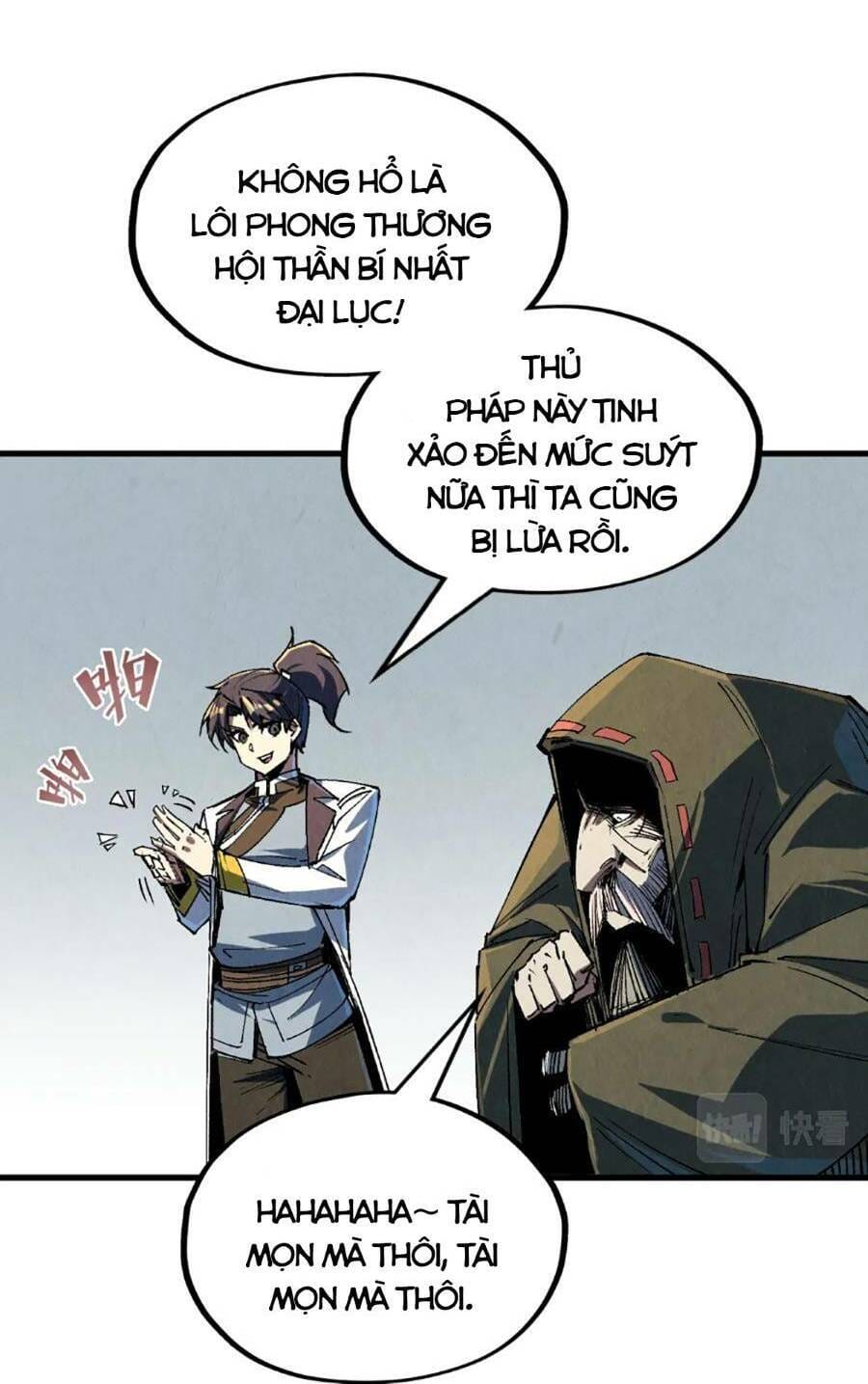 Truyện Tranh Vạn Cổ Chí Tôn trang 5