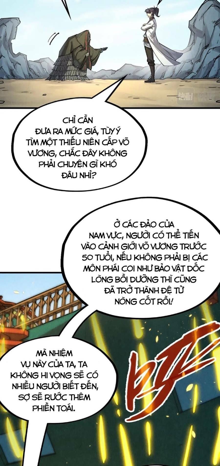 Truyện Tranh Vạn Cổ Chí Tôn trang 5