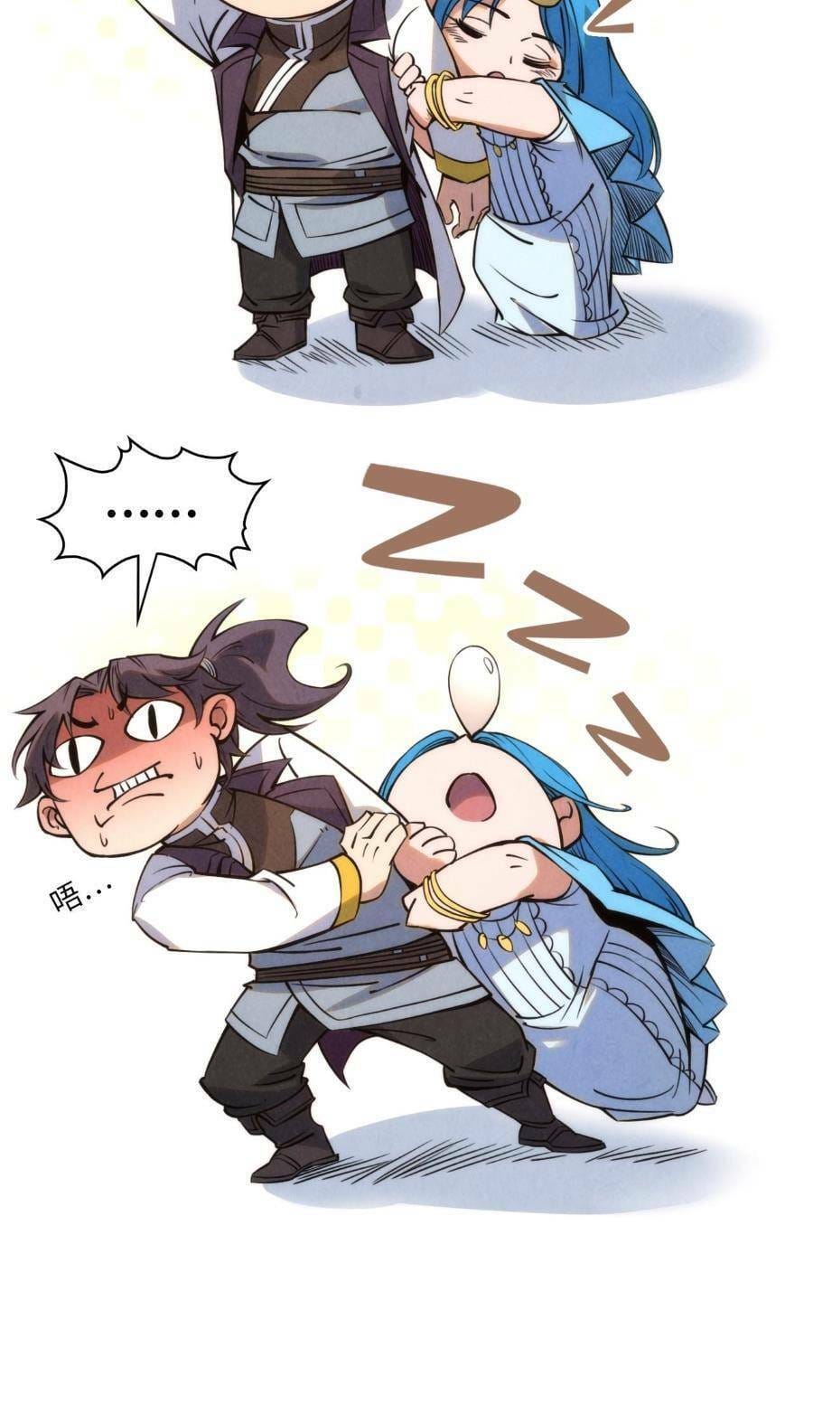 Truyện Tranh Vạn Cổ Chí Tôn trang 5