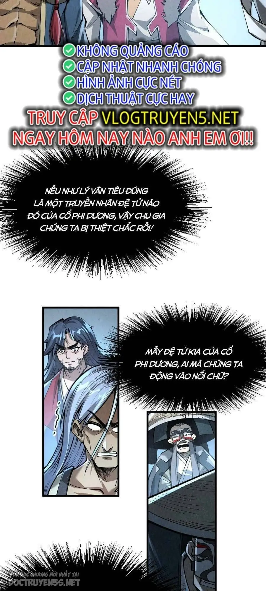 Truyện Tranh Vạn Cổ Chí Tôn trang 5