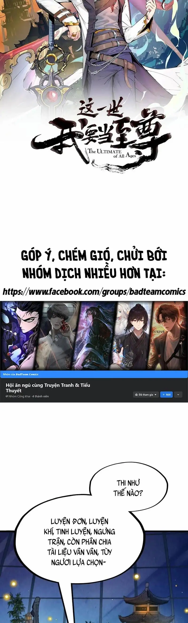 Truyện Tranh Vạn Cổ Chí Tôn trang 5