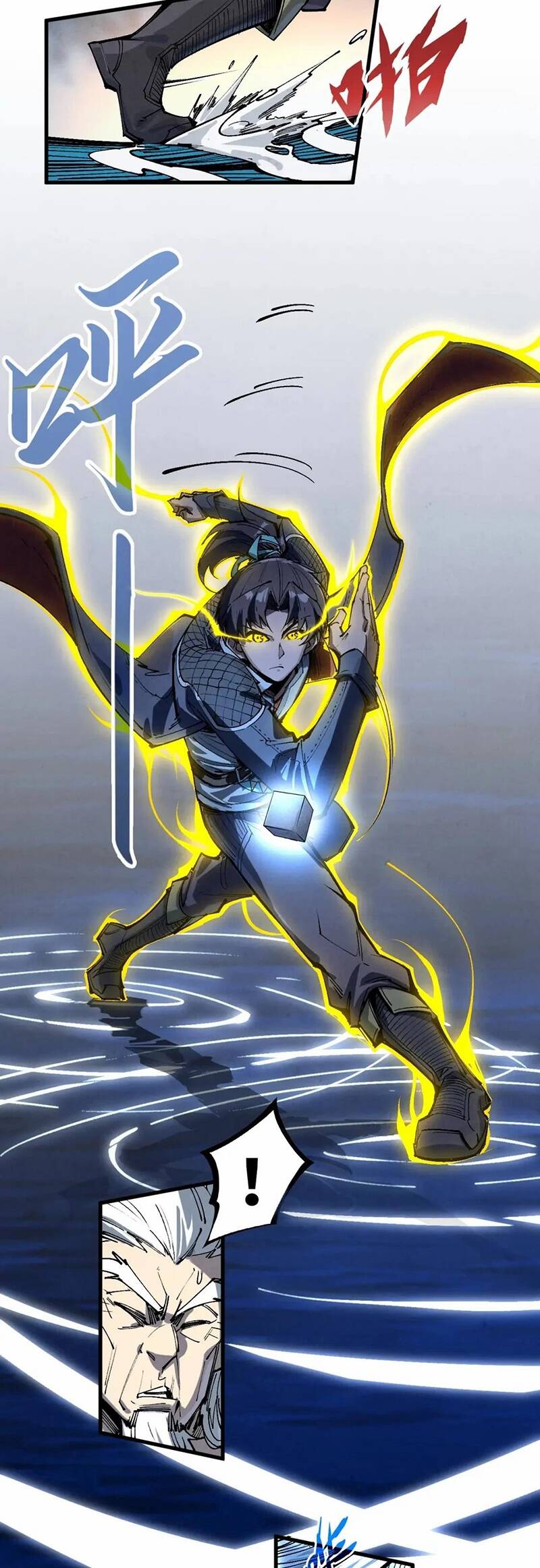 Truyện Tranh Vạn Cổ Chí Tôn trang 5