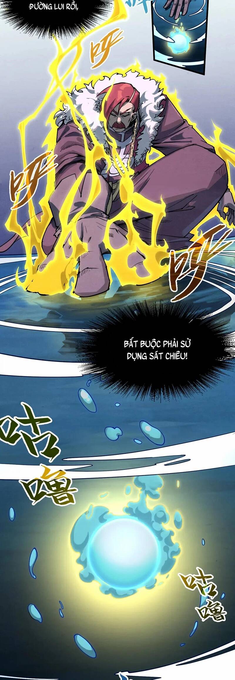 Truyện Tranh Vạn Cổ Chí Tôn trang 5