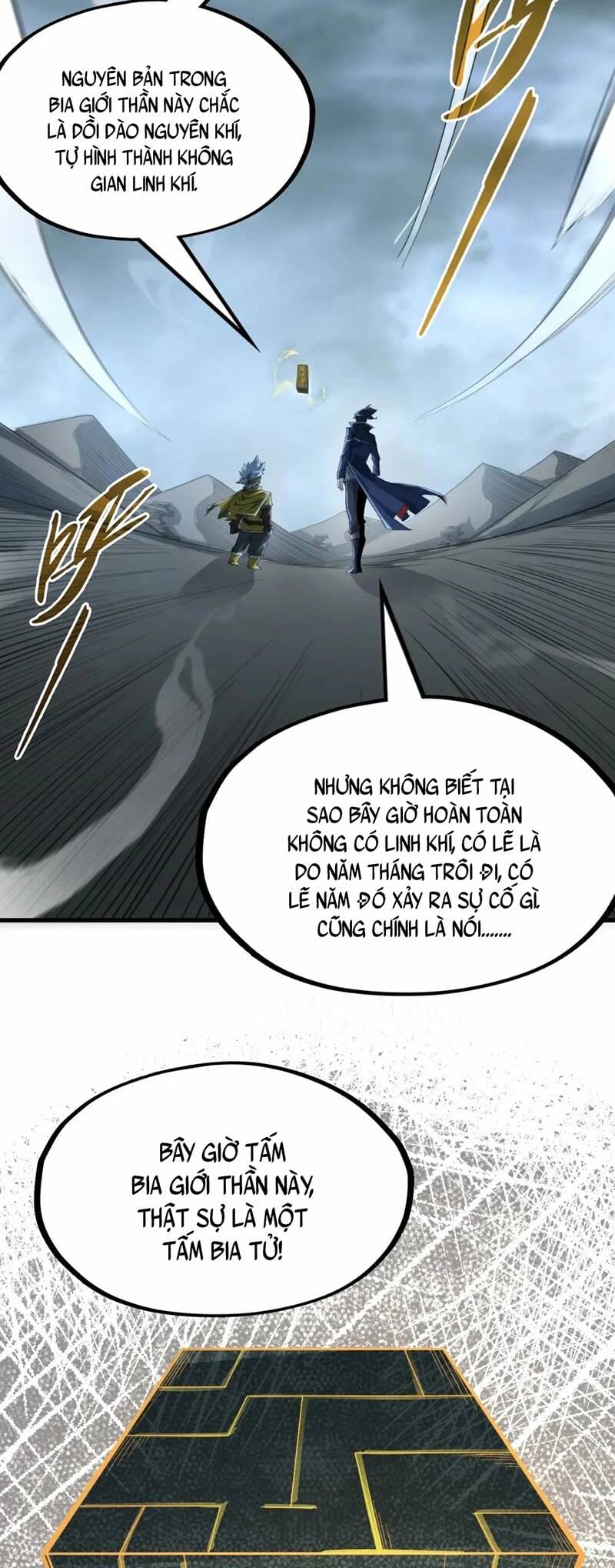 Truyện Tranh Vạn Cổ Chí Tôn trang 5