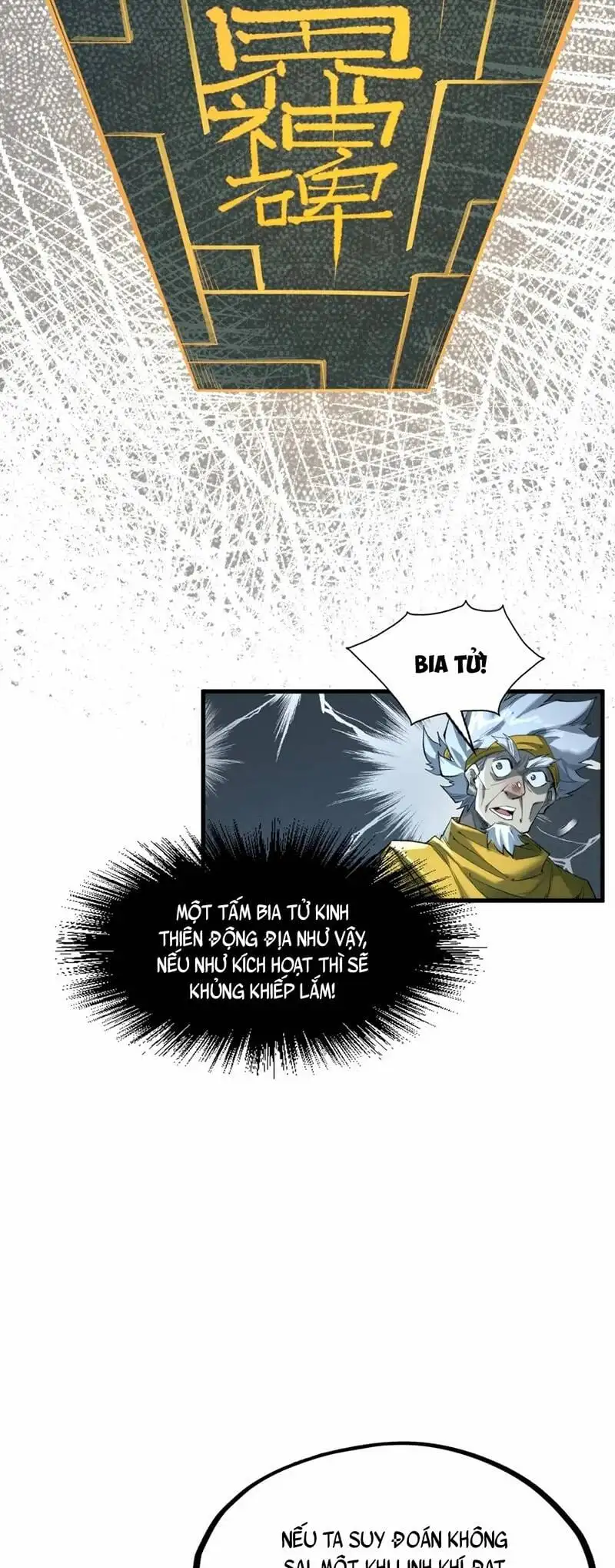 Truyện Tranh Vạn Cổ Chí Tôn trang 5