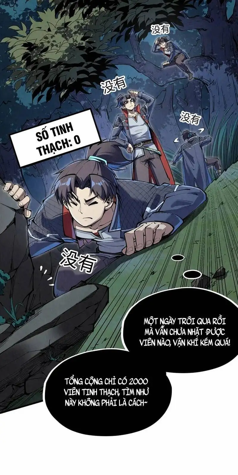 Truyện Tranh Vạn Cổ Chí Tôn trang 5