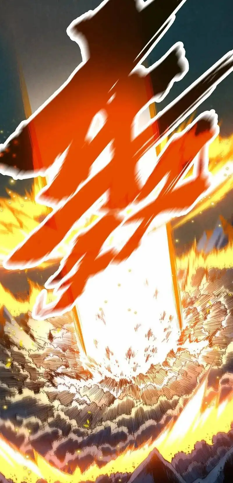 Truyện Tranh Vạn Cổ Chí Tôn trang 5