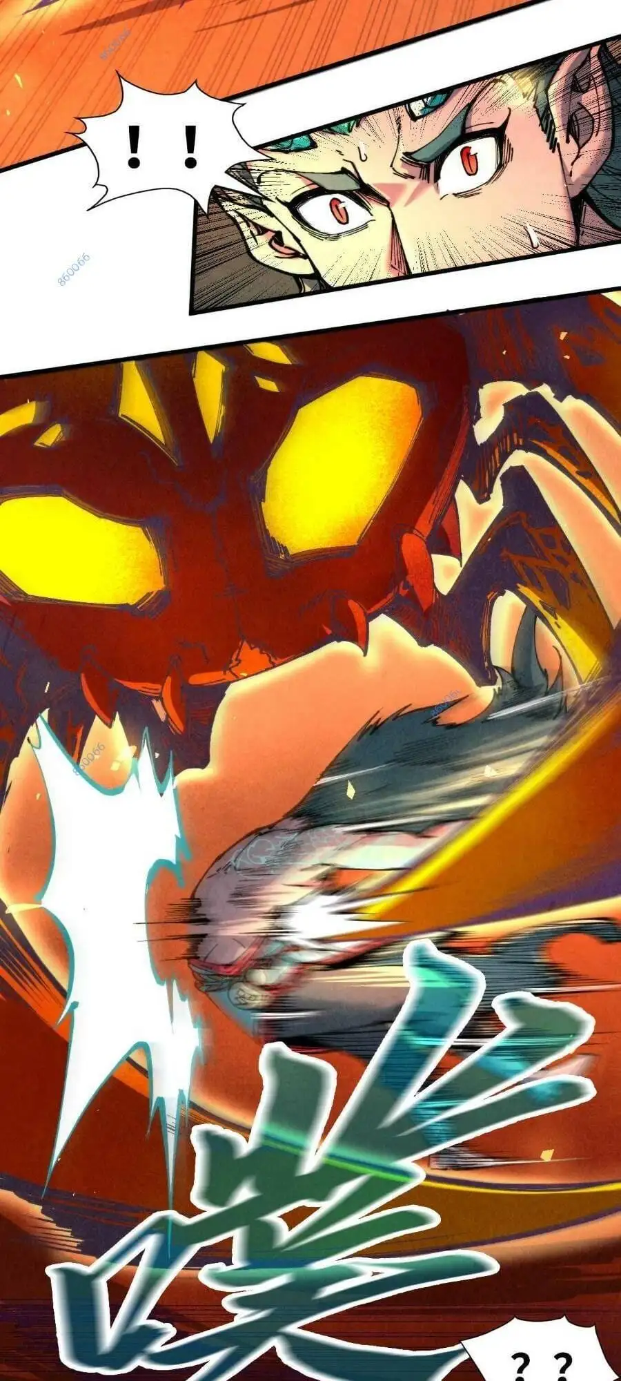 Truyện Tranh Vạn Cổ Chí Tôn trang 5