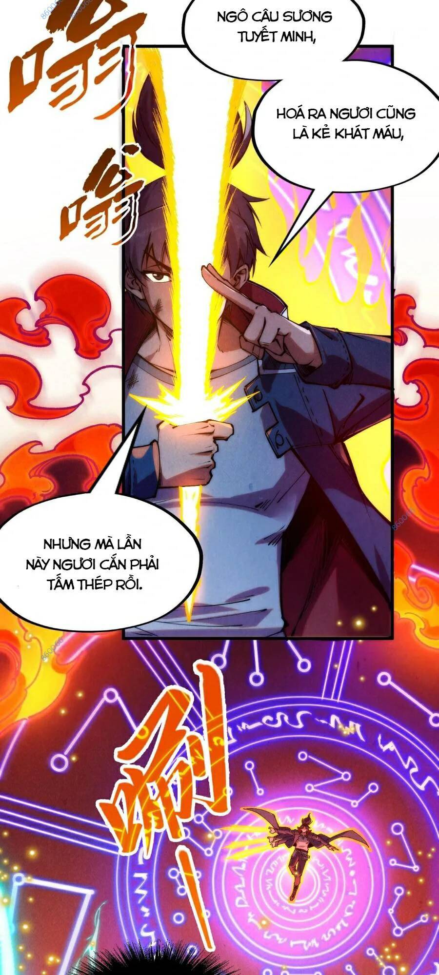 Truyện Tranh Vạn Cổ Chí Tôn trang 5