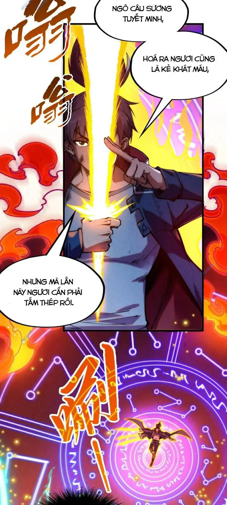 Truyện Tranh Vạn Cổ Chí Tôn trang 5