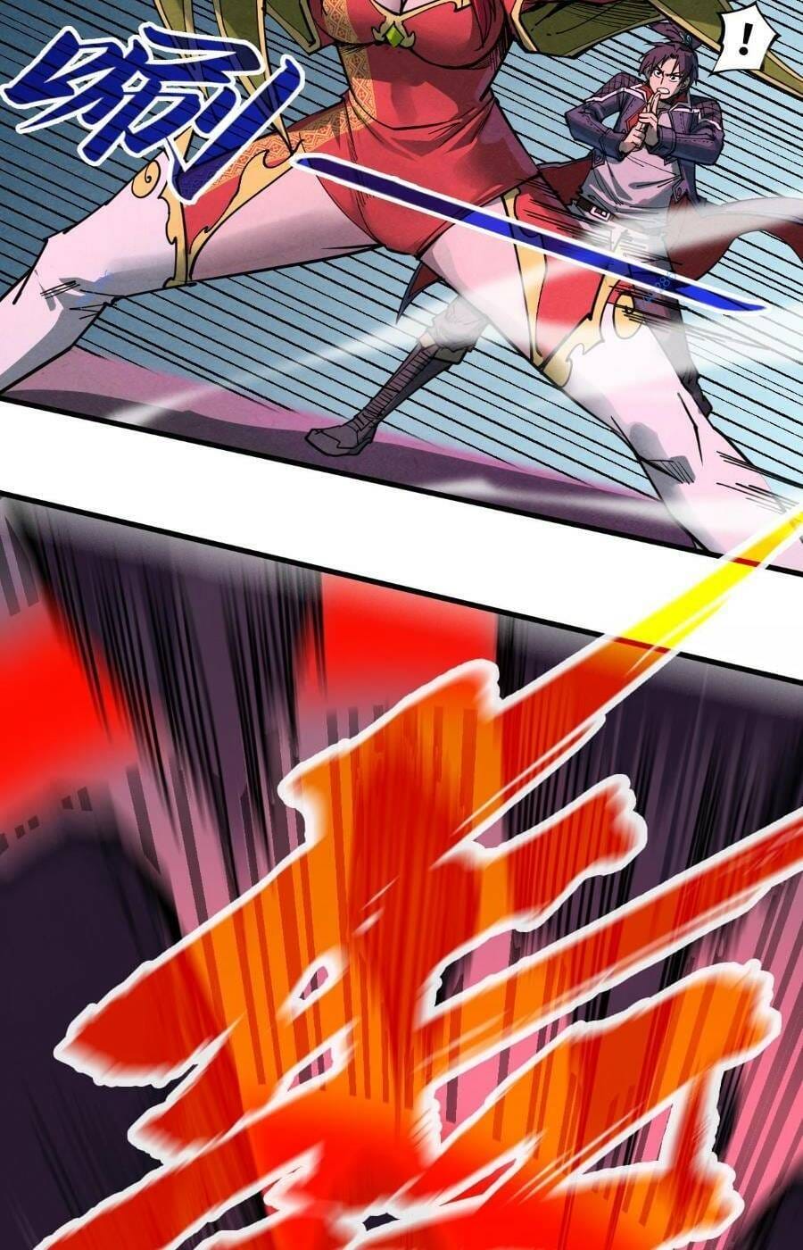 Truyện Tranh Vạn Cổ Chí Tôn trang 5