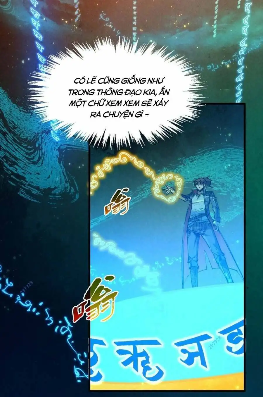 Truyện Tranh Vạn Cổ Chí Tôn trang 5