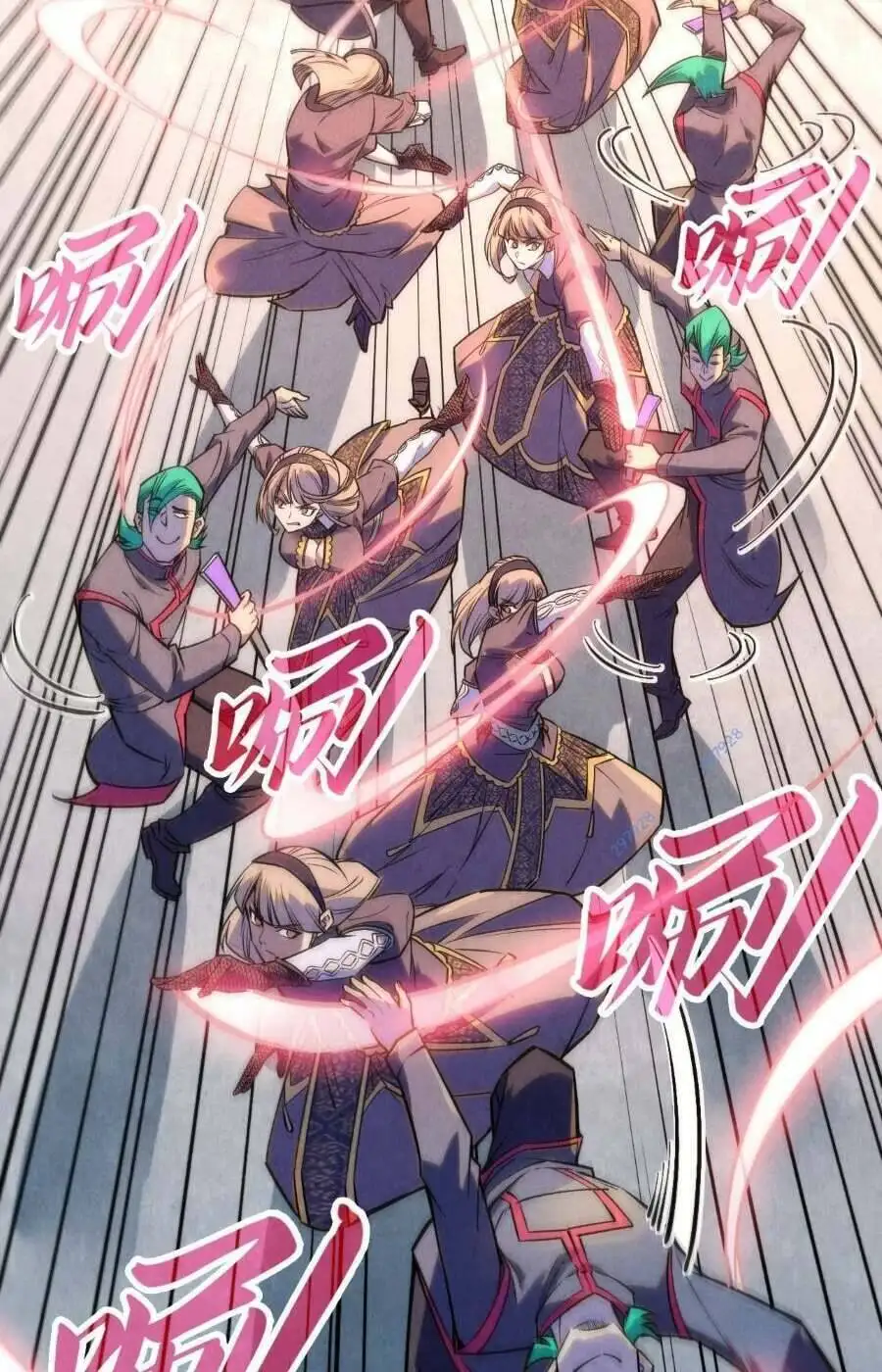 Truyện Tranh Vạn Cổ Chí Tôn trang 5