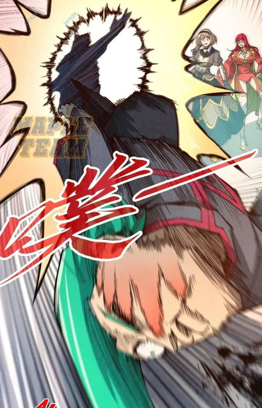 Truyện Tranh Vạn Cổ Chí Tôn trang 5