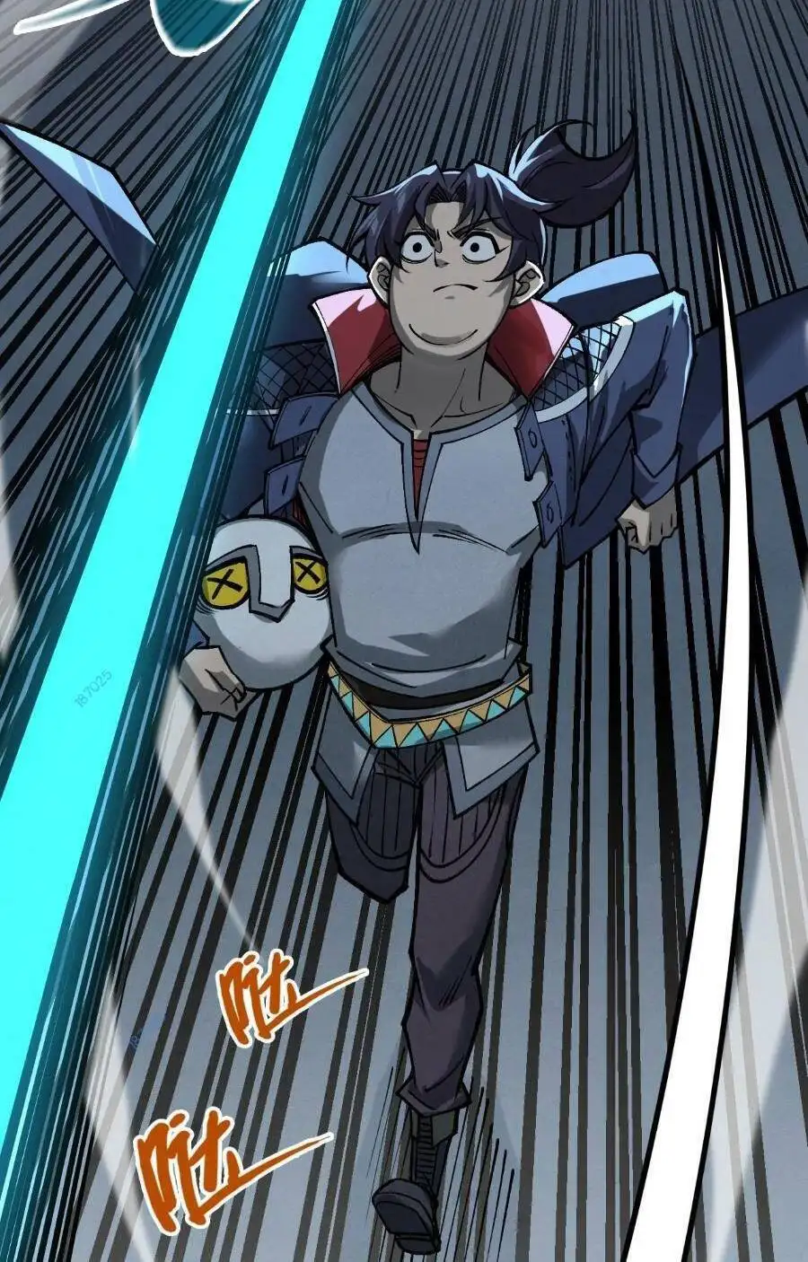 Truyện Tranh Vạn Cổ Chí Tôn trang 5