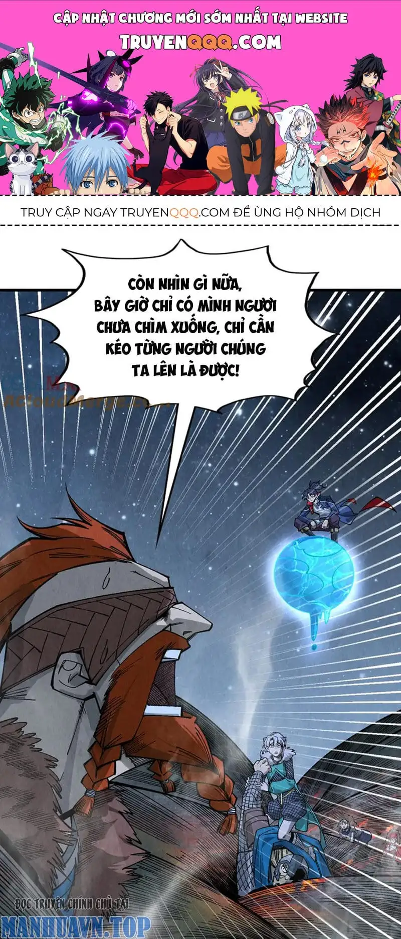 Truyện Tranh Vạn Cổ Chí Tôn trang 5