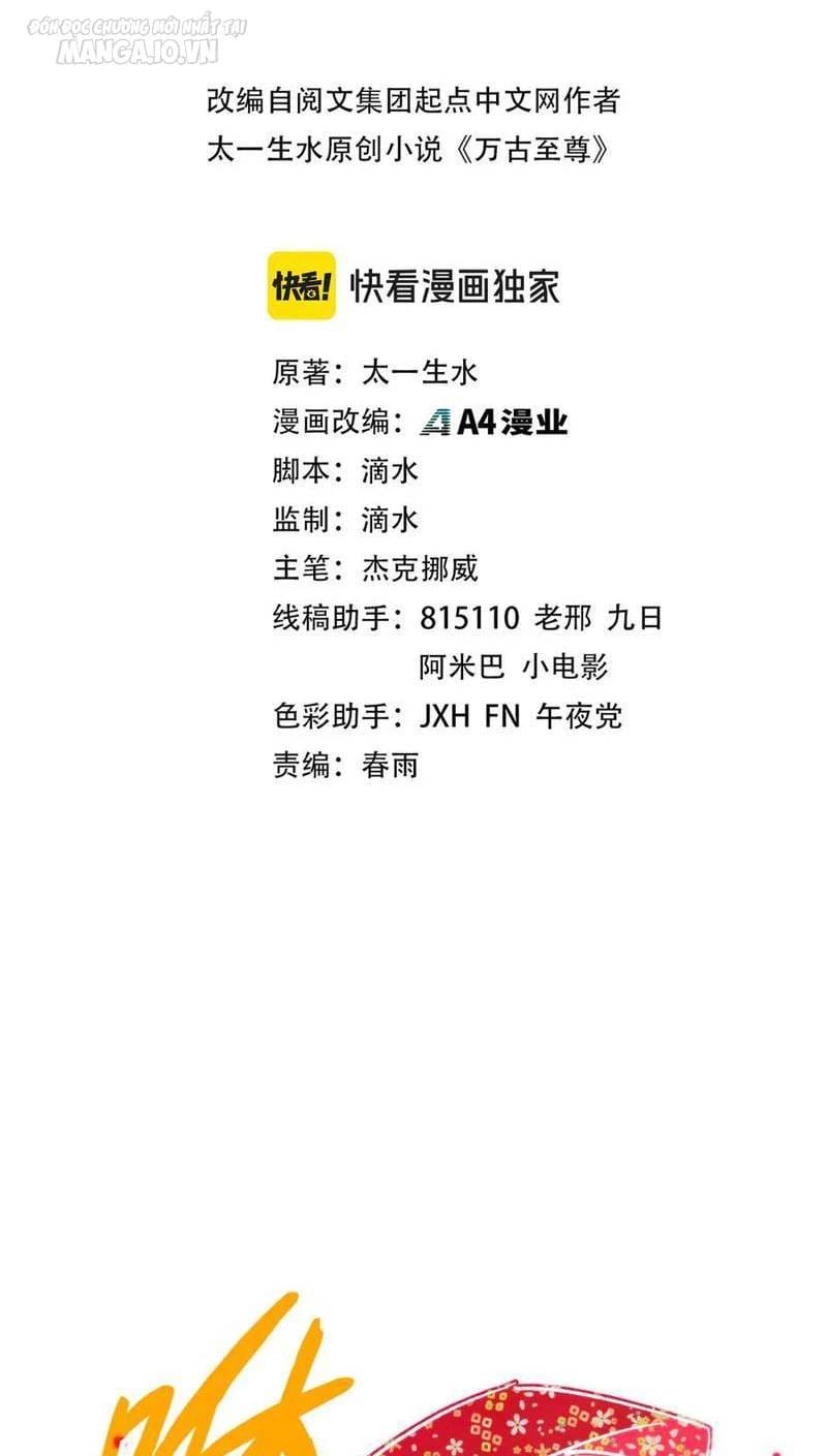 Truyện Tranh Vạn Cổ Chí Tôn trang 5