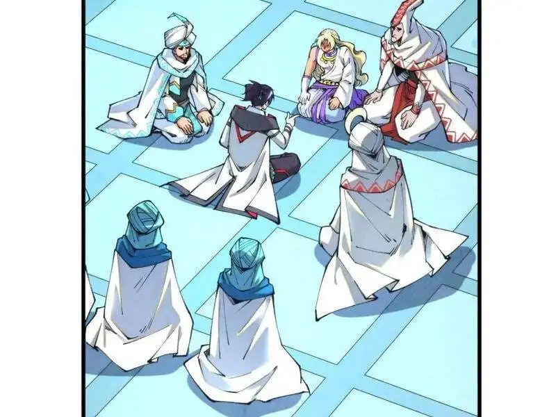 Truyện Tranh Vạn Cổ Chí Tôn trang 5