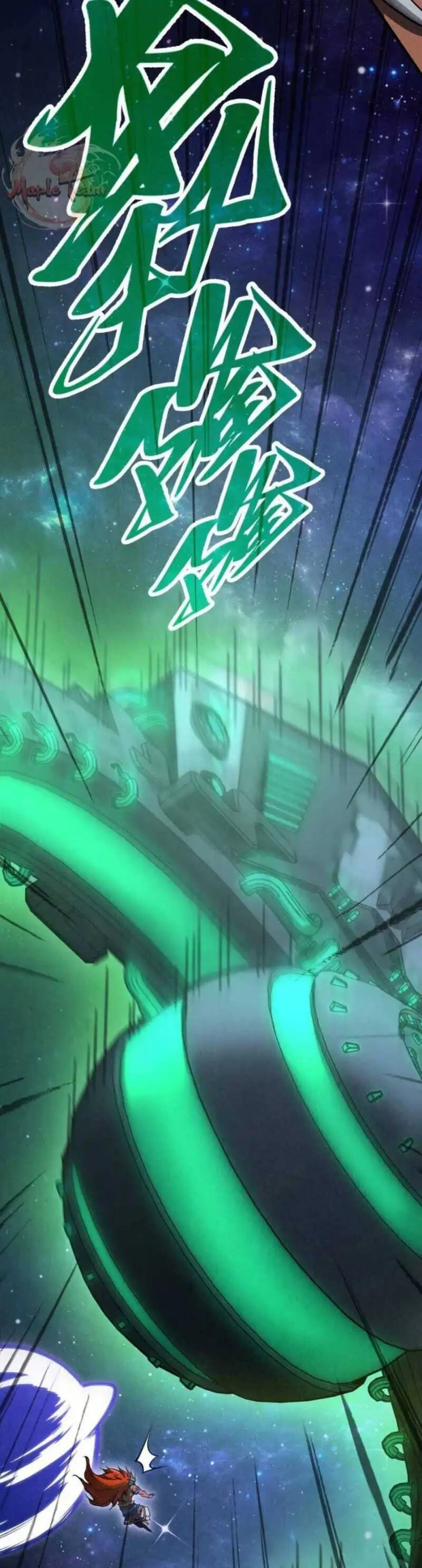 Truyện Tranh Vạn Cổ Chí Tôn trang 5