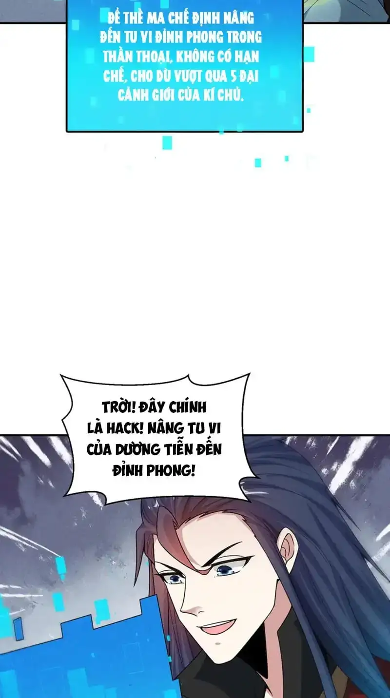 Truyện Tranh Vạn Cổ Chí Tôn trang 5