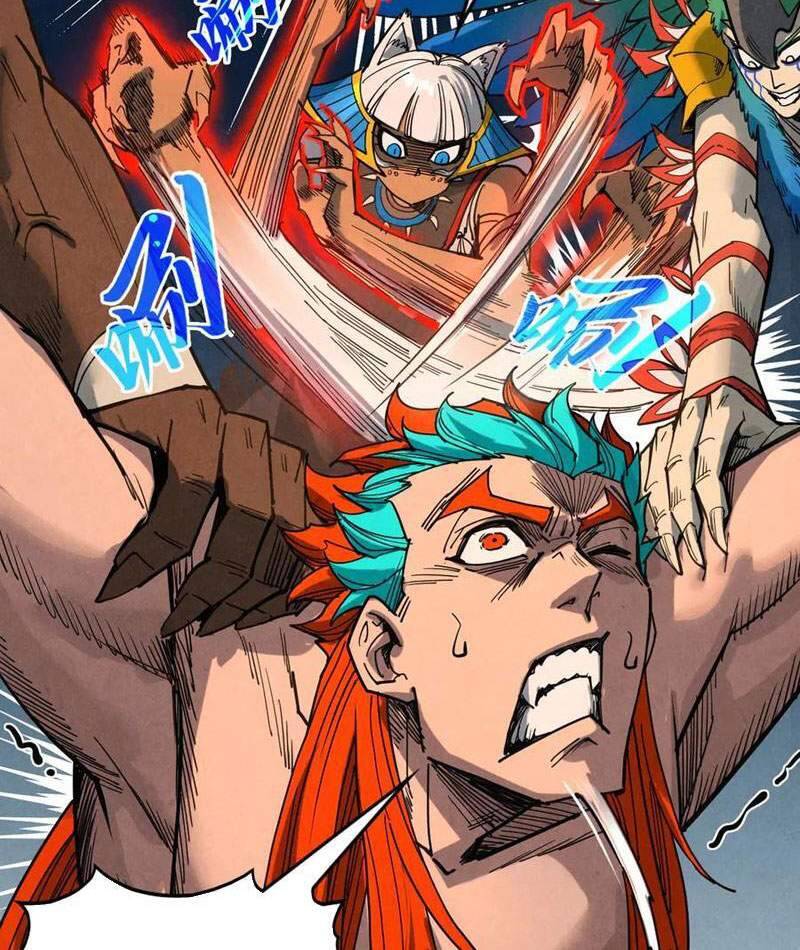 Truyện Tranh Vạn Cổ Chí Tôn trang 5