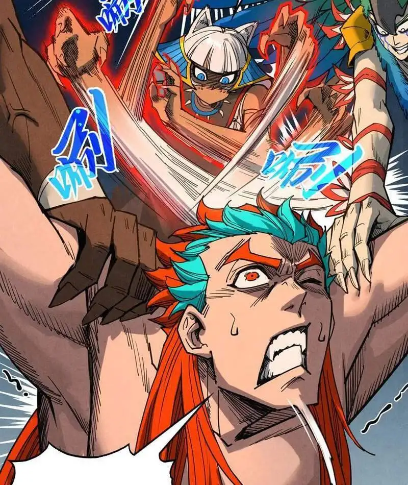 Truyện Tranh Vạn Cổ Chí Tôn trang 5