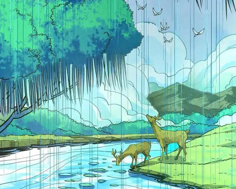 Truyện Tranh Vạn Cổ Chí Tôn trang 5