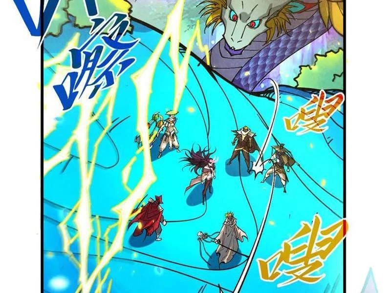 Truyện Tranh Vạn Cổ Chí Tôn trang 5