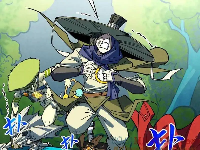 Truyện Tranh Vạn Cổ Chí Tôn trang 5