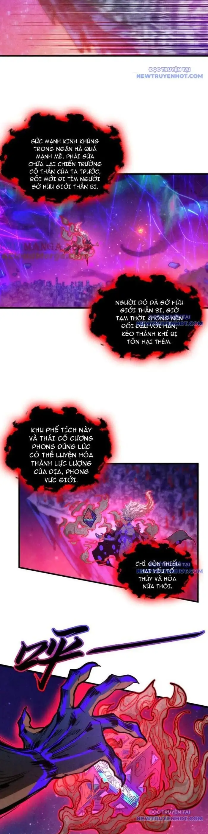 Truyện Tranh Vạn Cổ Chí Tôn trang 5